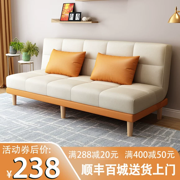 Ben Adams Bắc Âu da bò gỗ ghế sofa da hiện đại nhỏ gọn phòng căn hộ nhỏ sống khép kín ba-bit 8709 - Ghế sô pha mẫu ghế sofa gỗ đơn giản hiện đại