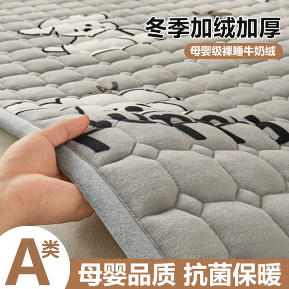 New tatami nệm pad có thể được trên tờ ký túc xá sinh viên ký túc xá giường bunk kệ sắt mức giường nệm người gấp - Nệm nệm 1m8