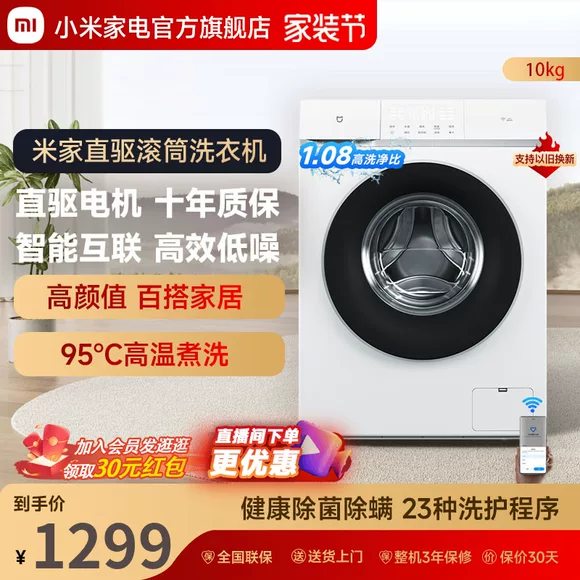 Máy giặt vịt con thương hiệu XPB25-2188S Máy giặt mini ký túc xá nhỏ có thùng đôi cho bé đai bé nhà máy giặt panasonic 10kg