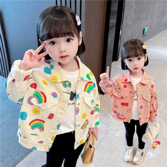Quần áo nữ mùa hè 2019 phong cách mới quần áo trẻ em hipster Phiên bản Hàn Quốc của quần áo thủy triều trong thời trang trẻ em lớn hai bộ thủy triều - Phù hợp với trẻ em quần áo bé trai 1 tuổi