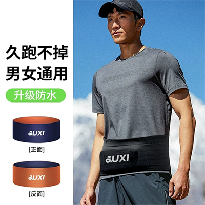 Túi đeo tay điện thoại di động Dây đeo cổ tay Dây đeo khăn mồ hôi thể thao Túi đeo tay điện thoại di động túi xách unisex chạy marathon an ninh túi đựng điện thoại đeo tay