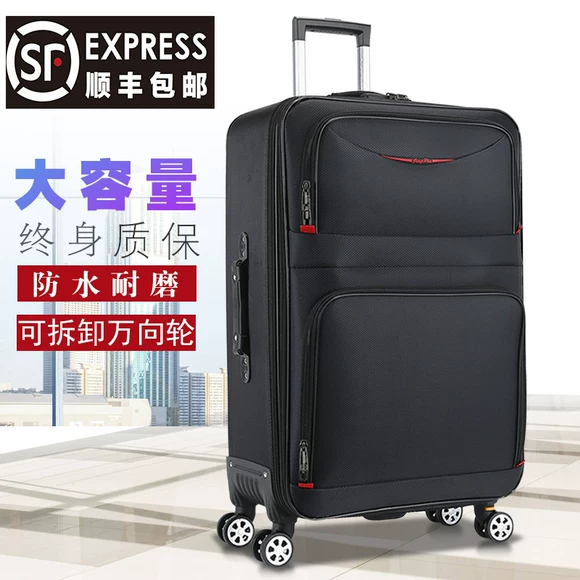 Túi hành lý xách tay có thể được đặt túi xe đẩy túi lưu trữ du lịch túi xe đẩy trường hợp túi nam và nữ túi du lịch túi du lịch - Vali du lịch