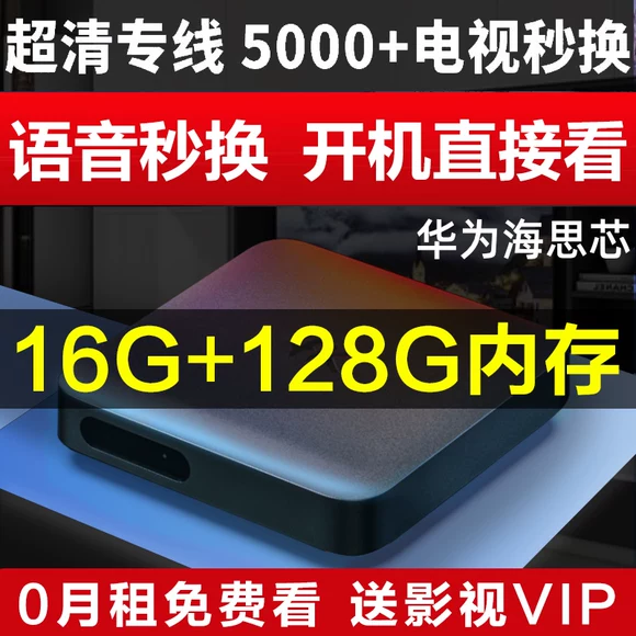 Máy nghe nhạc trẻ em Leguo bài hát trước khi sinh giáo dục sớm bài hát thiếu nhi Máy học tiếng Trung Walkman đồ chơi nhỏ cầm tay chống ngã tiếng Anh nghiến tai nghe máy ghi âm câu chuyện nhỏ - Trình phát TV thông minh cục thu phát wifi