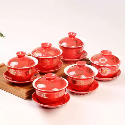 Wedding Tea Cup Set Wedding Celemony Tea Cup Set Wedding Red Tea Cup Wedding to Cup Cup - Trà sứ bộ ấm chén uống trà cao cấp nhập khẩu