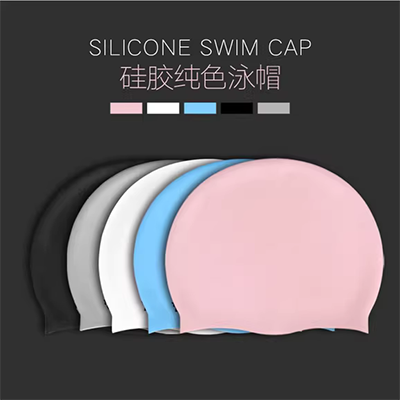 Yu Ke mũ bơi nam silicone không thấm nước Earmuffs mũ bơi lớn tóc dài phụ nữ thoải mái căng thiết bị bơi - Mũ bơi