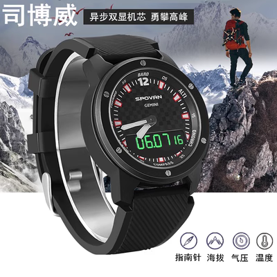 Spovan thể thao xem ngoài trời đa chức năng câu cá áp suất nhiệt độ leo núi độ cao la bàn thông minh hiển thị kép - Giao tiếp / Điều hướng / Đồng hồ ngoài trời đồng hồ guess nữ