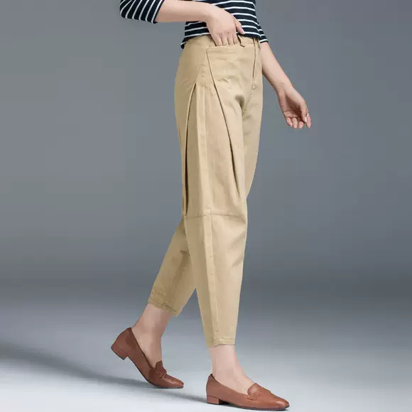 Quần màu be nữ 2019 mới mùa hè mỏng phần quần cũ cao eo chân quần harem nữ quần cà rốt giản dị nữ - Quần Harem quần áo thời trang nữ