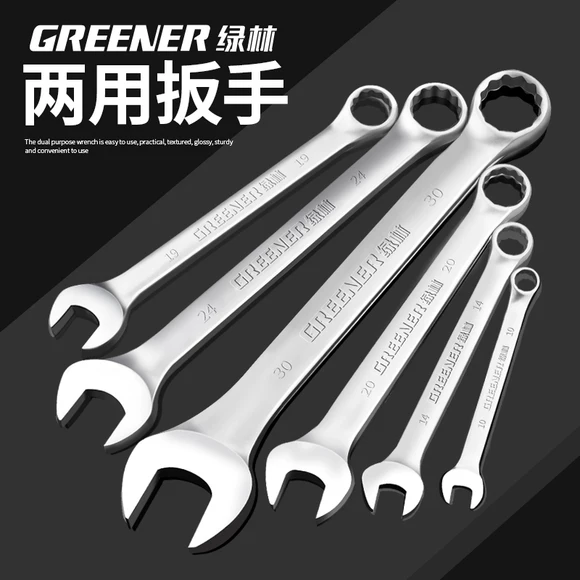 Cờ lê ratchet nhanh mận sử dụng kép ratchet mở tự động sửa chữa cờ lê thiết lập công cụ phần cứng kéo tự động - Dụng cụ cầm tay