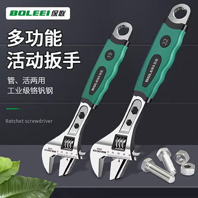 Cờ lê kết hợp cờ lê Công cụ cờ lê Ratchet Cờ lê nhanh Bộ kéo cờ lê nhanh Công cụ cờ lê - Dụng cụ cầm tay