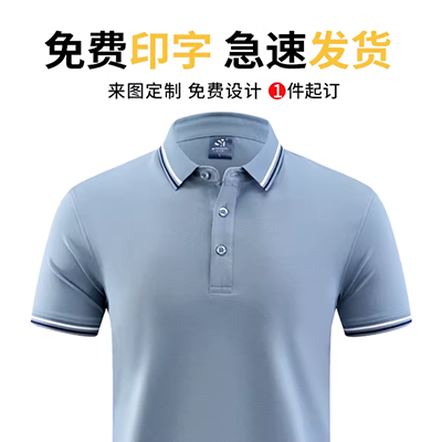 Cartier cá sấu nam 2018 mới hè hè nam ngắn tay áo thun cotton thêu ve áo polo áo phông polo nam