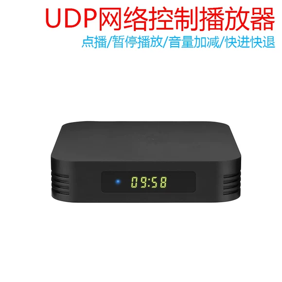 / S1 mạng set-top box 8 đầu phát HD lõi nhà Android TV hộp wifi không dây giá treo máy chiếu