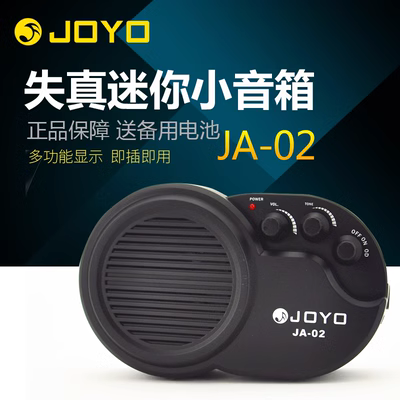 JA-01 Zhuo Le JA-02 Loa guitar điện mini 3W Biến dạng Guitar Âm thanh Có thể cắm âm thanh Đồng hành - Loa loa loa sony xb32