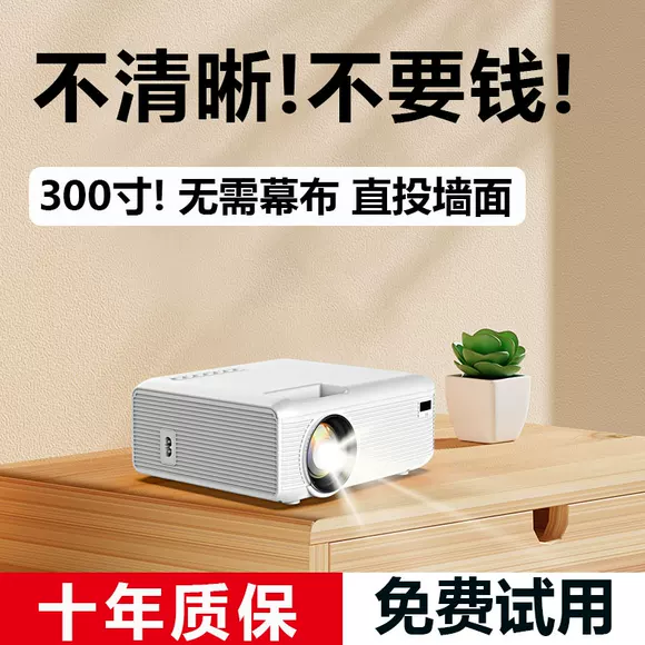 Máy chiếu Optoma / Otto mã YDF5518 5000 lumens văn phòng kinh doanh kỹ thuật máy chiếu 3D - Máy chiếu máy chiếu laser