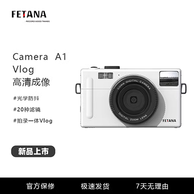 [港 港] Casio Casio Selfie Artifact TR-M11 Mini Beauty Camera Powder - Máy ảnh kĩ thuật số