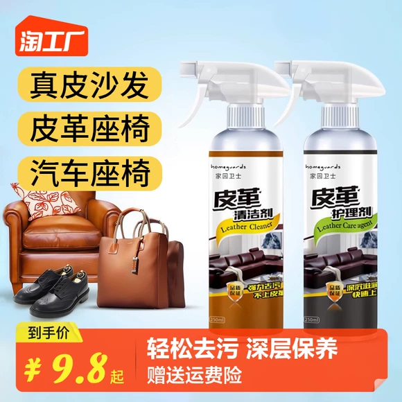 Máy lọc không khí BALMUDA Bamuda ngoài khói mù formaldehyde cho bà bầu và trẻ sơ sinh âm thanh ánh sáng thông minh phòng ngủ tại nhà nước lau giày da