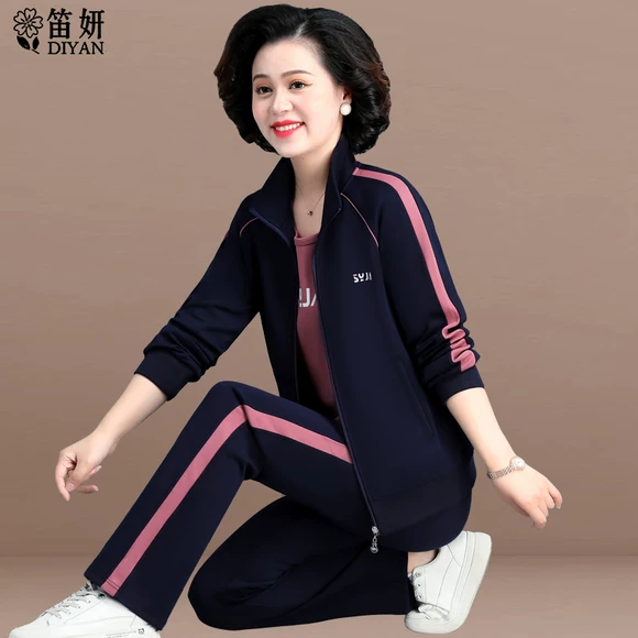 Áo mùa thu 2019 áo sơ mi trung niên mới của mẹ áo bà bà mùa xuân và áo dài tay mùa thu rộng kích thước lớn - Quần áo của mẹ áo kiểu trung niên 2020