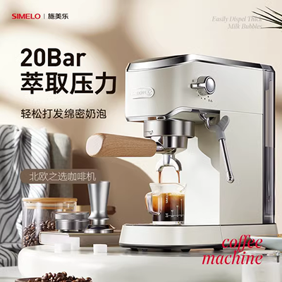 Máy pha cà phê gia đình nhỏ đầy đủ bán tự động Máy pha cà phê nhỏ giọt Mỹ 1 người - 2 người - Máy pha cà phê máy xay cafe