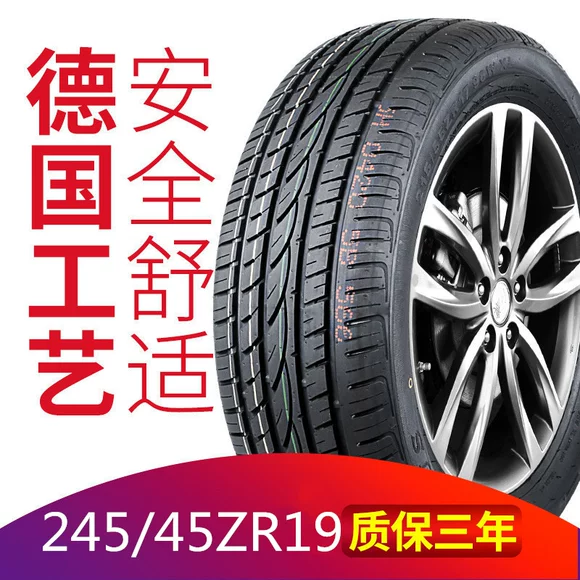 Lốp xe đua 185 / 60R15 88H SH15 nhà máy bán trực tiếp van cấp khí mới chính hãng