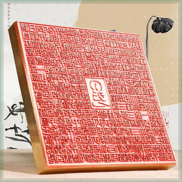 Shoushan đá ngọc bích con dấu lớn con rồng chơi hạt chương Jinshi 篆 đá bộ sưu tập quà tặng đồ trang trí đá con dấu 4x10