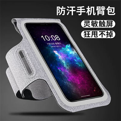 Túi điện thoại di động đeo tay nữ Điện thoại di động chạy nhân tạo Huawei có thể được buộc vào cánh tay của điện thoại di động đặt túi xách tay - Túi xách