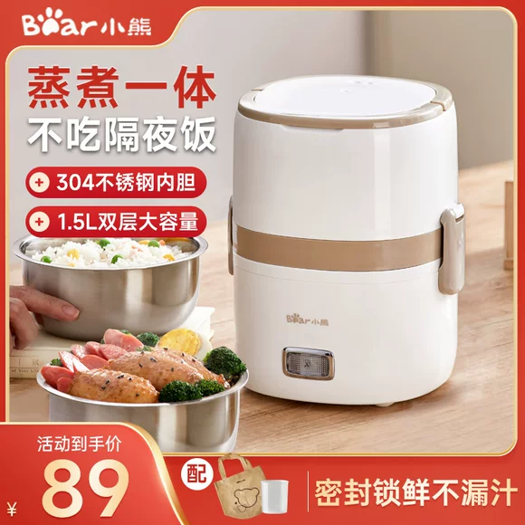 Đàn ông và phụ nữ Nhật Bản thời trang tròn trống hộp ăn trưa túi tote túi xách tay túi ăn trưa với túi gạo ăn trưa túi vải - Hộp cơm điện sưởi ấm hộp nấu cơm mini