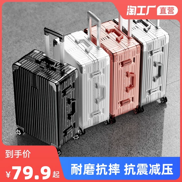 Vỏ bảo vệ đàn hồi hành lý bụi che phủ hành lý 20/24/28/30 inch Vỏ hành lý dày chống mòn vali size 22