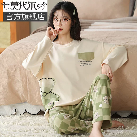 Bộ đồ ngủ trung niên vest nam mùa hè cha lỏng lẻo mùa hè modal quần short phù hợp với mùa hè không tay dịch vụ nhà - Bộ Pajama pyjama nam