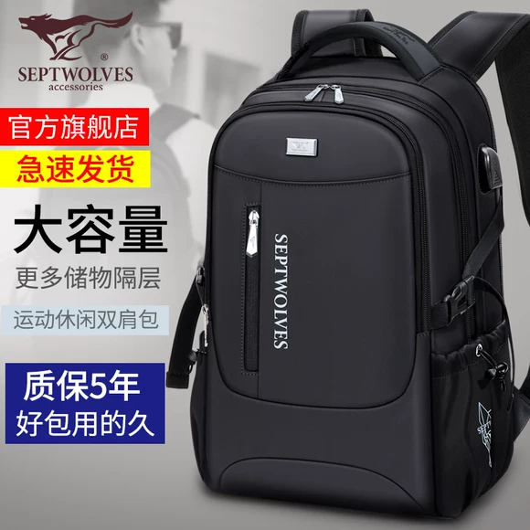 Sư tử địa phương ba lô ngoài trời leo núi ba lô 40 lít nam nữ đi du lịch đa chức năng công suất lớn túi đi bộ - Ba lô shop balo nam