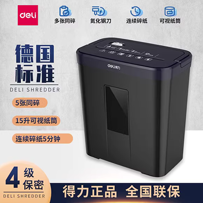 T100 usb shredder văn phòng di động tài liệu giấy thải điện nhỏ máy hủy tài liệu bàn nhỏ nhà - Máy hủy tài liệu