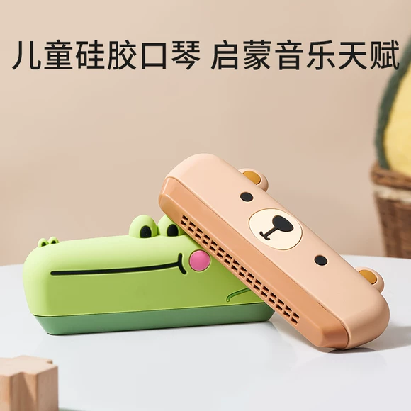 Có thể chơi mô phỏng ukulele mini fruit guitar toy Trẻ em giáo dục sớm nhạc cụ đồ chơi đồ chơi thông minh cho bé