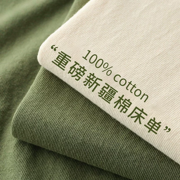 Giường giường đơn màu cotton đơn tấm trải giường chống trượt đệm lò xo bọc nệm trải giường mùa hè - Trang bị Covers