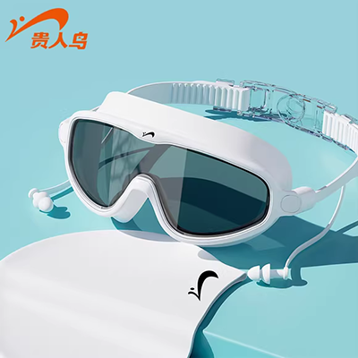 [Nữ hoàng đặc biệt] Kính râm nữ cận thị HD khung lớn chống nước chống sương mù nam và nữ trẻ em kính bơi - Goggles kính bơi cận