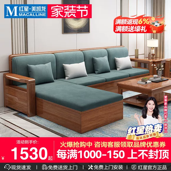 Sofa da nghệ thuật Bắc Âu phòng khách căn hộ nhỏ kết hợp hiện đại tối giản đôi ba nền kinh tế đồ nội thất sofa - Ghế sô pha