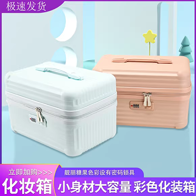 Trẻ em vali bé gái nhỏ xe đẩy trường hợp túi bé trai hộp nhỏ bé vali nhỏ 16 inch 18 inch vali samsonite