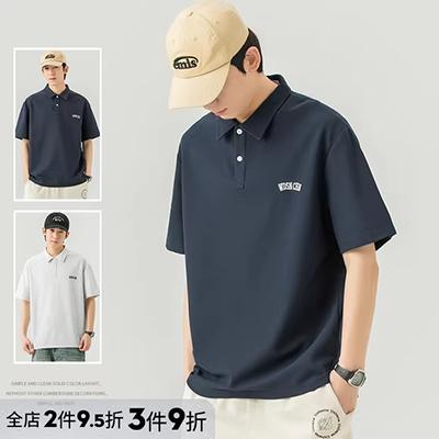 Áo thun nam Superdry cực khô của Anh 2018 sản phẩm mới xuân hè áo polo ralph lauren