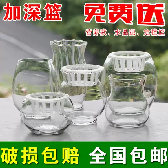 Khay lớn hoa tròn khung thủy tinh cơ sở thủy canh bể cá chậu hoa khung gỗ giả gỗ dày - Vase / Bồn hoa & Kệ