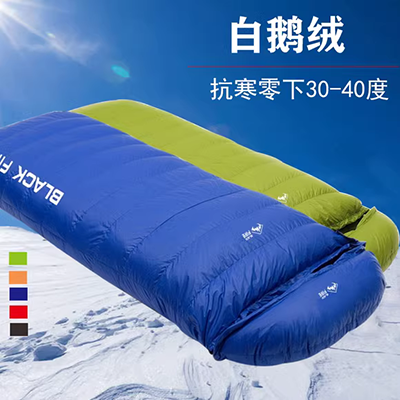 Explorer túi ngủ người lớn du lịch ngoài trời mùa hè mùa ấm trong nhà cắm trại đôi xuống ngăn cotton bẩn túi ngủ túi ngủ madfox