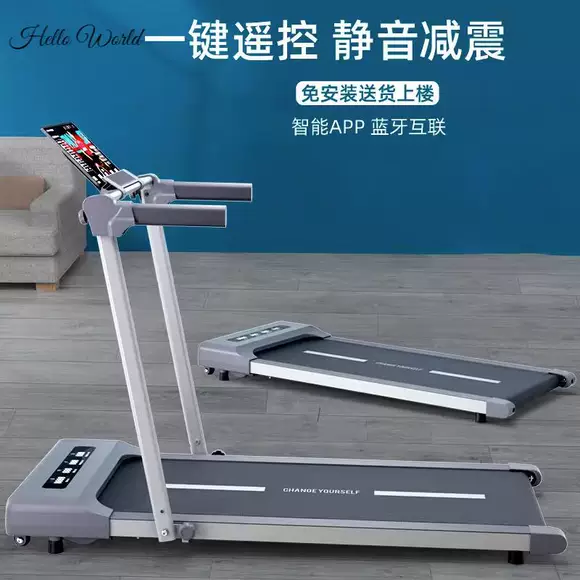 Thiết bị tập thể dục mô hình hộ gia đình nhỏ im lặng sốc mini walker gấp trong nhà máy chạy bộ đơn giản đa chức năng - Máy chạy bộ / thiết bị tập luyện lớn