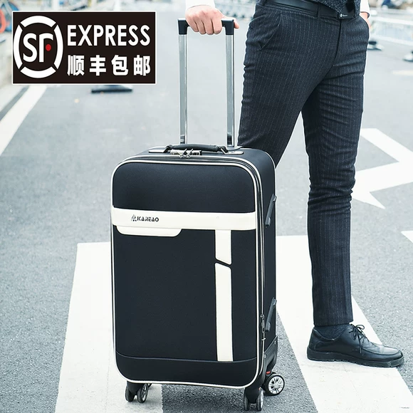Du lịch du lịch lưu trữ túi đặt hành lý du lịch phân loại túi đồ lót túi bó túi đa chức năng quần áo bao bì vali du lịch cao cấp
