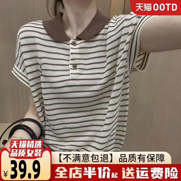 Áo len nữ Qi Qiqi 2018 thu đông mới áo len nữ phiên bản Hàn Quốc áo len rộng rãi thời trang thoải mái - Áo / áo thun áo thun tay dài