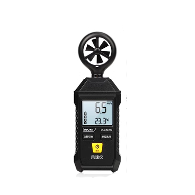 Deli máy đo gió máy đo gió có độ chính xác cao thể tích không khí máy phát hiện dụng cụ cầm tay đo tốc độ gió máy đo áp suất gió