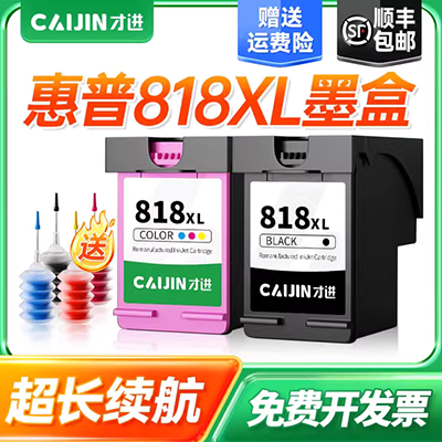 Tongzhong áp dụng hộp bột OKIC 310d C330d C31d C510dn C511dn C530dn C531dn MC361dn MC561d MC562d - Hộp mực hộp mực máy photo sharp 5623	