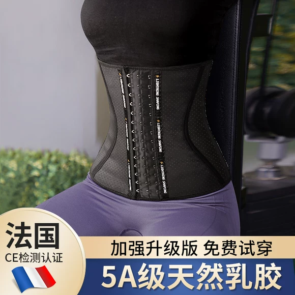 New Fu Lai cơ thể điêu khắc cơ thể nữ bụng eo hông hông thoáng khí da đen bó sát cơ thể do lot