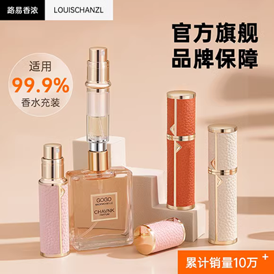 Shu Nai Antiperspirant Hạt Body Lotion 40ml Nước hoa của phụ nữ Hương thơm nhẹ nhàng nách Antiperspirant Roller Net Hương vị phun