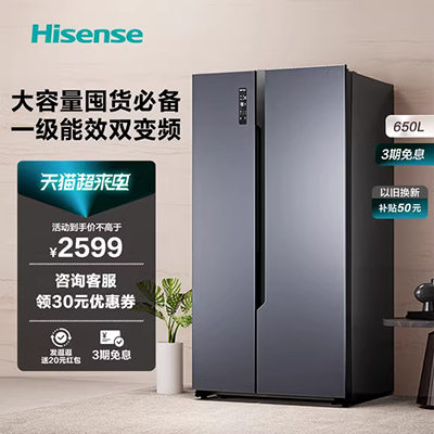 Tủ lạnh mini Shenhua 118 lít ướp lạnh đông lạnh ký túc xá văn phòng tiết kiệm năng lượng hai cửa - Tủ lạnh