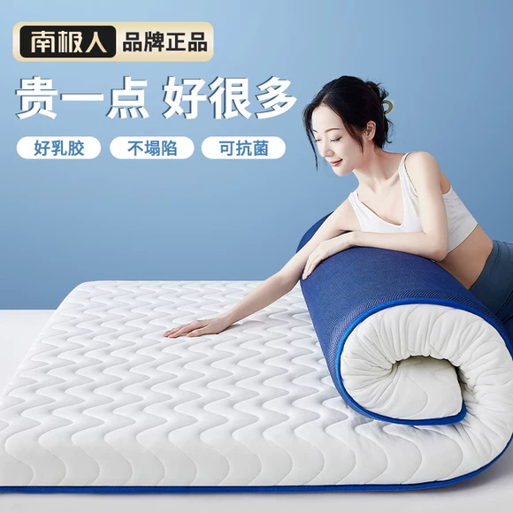 Mật độ cao 1-20 cm mật độ bao bì xốp thân thiện với môi trường