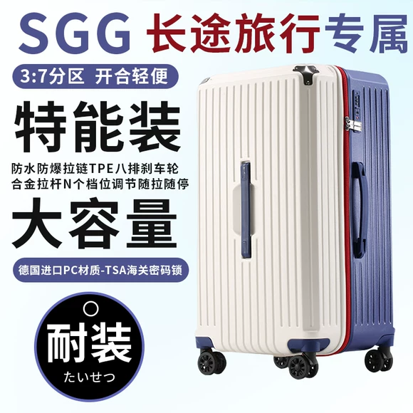 Túi du lịch xách tay du lịch Túi du lịch quần áo lưu trữ gấp có thể kéo hành lý xe đẩy - Vali du lịch vali kéo giá rẻ