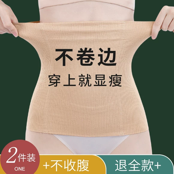 Bộ đồ ngủ ngọt ngào đẹp mùa hè bộ đồ lót tình dục gợi cảm đồ lót ngủ treo cổ Nhật Bản ren tiết lộ kích thước lớn