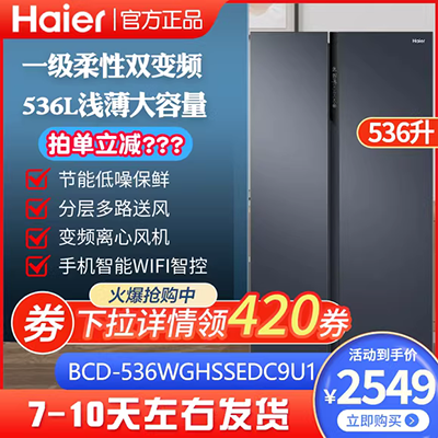 Tủ lạnh minij Xiaoji BC-121CM tủ lạnh retro tủ lạnh mỹ phẩm thời trang tủ lạnh nhỏ - Tủ lạnh