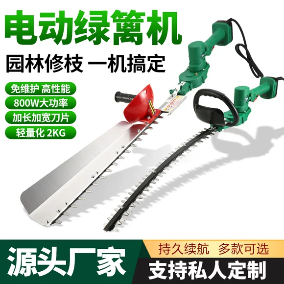 Chất lỏng dinh dưỡng phát hành chậm phân bón cung cấp làm vườn thùng trồng rau thông minh